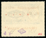 Stamp of Russia » RSFSR 1918-23 1922 Consular Airmails mint set of 8 values, different types incl. type I 1200m on 50k mint (Mi. €12'000)