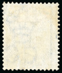 Stamp of Malaysia » Straits Settlements STRAITS SETTLEMENTS   QUEEN VICTORIA DEFINITIVES CROWN