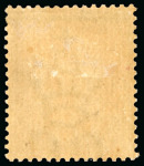 Stamp of Malaysia » Straits Settlements STRAITS SETTLEMENTS   QUEEN VICTORIA DEFINITIVES CROWN