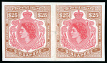 Stamp of Singapore Revenues: 1954 QEII key-type "REVENUE / REVENUE" $25, $100 and $500 in imperforate horizontal pairs