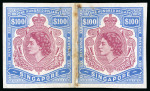 Stamp of Singapore Revenues: 1954 QEII key-type "REVENUE / REVENUE" $25, $100 and $500 in imperforate horizontal pairs