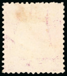Stamp of Singapore 1948 $1 blue and purple postal forgery, perf 12, used