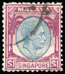 Stamp of Singapore 1948 $1 blue and purple postal forgery, perf 12, used