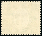 Stamp of Kenya, Uganda and Tanganyika » Kenya, Uganda and Tanganyika 1922-27 £10 black & green mint l.h. with variety watermark crown to right of CA