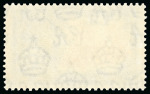 Stamp of Malta 1935 Silver Jubilee group of three with varieties incl. 1s mint with extra flagstaff