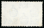 Stamp of Malta 1935 Silver Jubilee group of three with varieties incl. 1s mint with extra flagstaff
