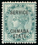 Stamp of Indian States » Chamba Officials: 1887-98 1/2a, 1a, 2a, 3a, 4a, 8a, 12a and 1R with error "CHMABA" for "CHAMBA" complete mint set of this famous error