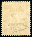 Stamp of Indian States » Chamba Officials: 1887-98 1/2a, 1a, 2a, 3a, 4a, 8a, 12a and 1R with error "CHMABA" for "CHAMBA" complete mint set of this famous error