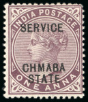 Stamp of Indian States » Chamba Officials: 1887-98 1/2a, 1a, 2a, 3a, 4a, 8a, 12a and 1R with error "CHMABA" for "CHAMBA" complete mint set of this famous error