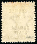 Stamp of Indian States » Chamba Officials: 1887-98 1/2a, 1a, 2a, 3a, 4a, 8a, 12a and 1R with error "CHMABA" for "CHAMBA" complete mint set of this famous error