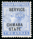 Stamp of Indian States » Chamba Officials: 1887-98 1/2a, 1a, 2a, 3a, 4a, 8a, 12a and 1R with error "CHMABA" for "CHAMBA" complete mint set of this famous error