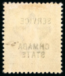 Stamp of Indian States » Chamba Officials: 1887-98 1/2a, 1a, 2a, 3a, 4a, 8a, 12a and 1R with error "CHMABA" for "CHAMBA" complete mint set of this famous error