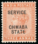 Stamp of Indian States » Chamba Officials: 1887-98 1/2a, 1a, 2a, 3a, 4a, 8a, 12a and 1R with error "CHMABA" for "CHAMBA" complete mint set of this famous error