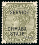Stamp of Indian States » Chamba Officials: 1887-98 1/2a, 1a, 2a, 3a, 4a, 8a, 12a and 1R with error "CHMABA" for "CHAMBA" complete mint set of this famous error