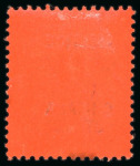 Stamp of Indian States » Chamba Officials: 1887-98 1/2a, 1a, 2a, 3a, 4a, 8a, 12a and 1R with error "CHMABA" for "CHAMBA" complete mint set of this famous error