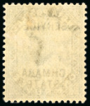 Stamp of Indian States » Chamba Officials: 1887-98 1/2a, 1a, 2a, 3a, 4a, 8a, 12a and 1R with error "CHMABA" for "CHAMBA" complete mint set of this famous error