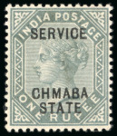 Stamp of Indian States » Chamba Officials: 1887-98 1/2a, 1a, 2a, 3a, 4a, 8a, 12a and 1R with error "CHMABA" for "CHAMBA" complete mint set of this famous error