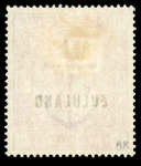 Stamp of South Africa » Zululand 1888-93 1/2d to 5s mint set of 11