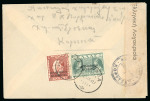 Stamp of Italy » Foreign Occupations of Italian Territories or Under Italian Sovereignty » Greek Occupation of Italian Albania 1941 Censored cover franked with 1940 3d and Charity Issue 50L, plus Charity Issue 50L with inverted overprint