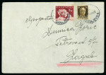 Stamp of Italy » Foreign Occupations of Italian Territories or Under Italian Sovereignty » Croatian Occupation of Sibenik (Sebenico) 1944 Group of five covers