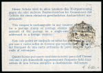 Stamp of Italy » Foreign Occupations of Italian Territories or Under Italian Sovereignty » German Occupation of Albania 1943 (Dec 13) Two 35q international reply coupons from Tirana