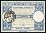 Stamp of Italy » Foreign Occupations of Italian Territories or Under Italian Sovereignty » German Occupation of Albania 1943 (Dec 13) Two 35q international reply coupons from Tirana