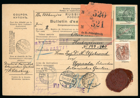 Stamp of Russia » Russia Imperial 1913 Twentieth Issue Romanovs (St. 109-125) 1913 ROMANOV issue on 28 selected covers showing values