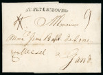 Stamp of Large Lots and Collections ST PETERSBURG: 1783-1920 ca. Group of a few 100 covers