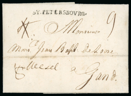 Stamp of Large Lots and Collections ST PETERSBURG: 1783-1920 ca. Group of a few 100 covers