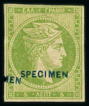 Stamp of Greece » Large Hermes Heads » 1880-85 Printed on cream paper without figures at back 1880-85 Large Hermes Head 5l, three examples with double SPECIMEN overprint 