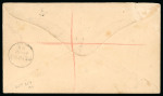 Stamp of Australia » New South Wales 1894 (Mar 13) 1/2d postal stationery envelope sent registered to Straits Settlements, uprated
