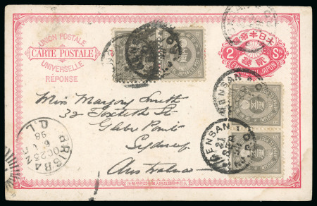Stamp of Japan » Japan Post in Korea 1898 (Sep 21) 2s postal stationery card to Australia, uprated with four Japan 5s tied by Gensan IJPO cds