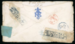 Stamp of Great Britain » 1854-1900 Postal History of the Perforated Line Engraved and Surface Printed Issues 1868 (Dec 3) Envelope from Ireland to Australia, with "RECEIVED OPEN AT / POST OFFICE MELBOURNE / AND REFASTENED" hs 