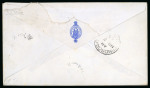 Stamp of Australia » Queensland 1885 (Feb 19) Envelope from Brisbane to Nova Scotia, Canada, with 1882-91 Second Sidefaces 1d and 6d