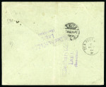 Stamp of Kenya, Uganda and Tanganyika » British East Africa 1893 (Nov) Envelope from the Gustav Denhardt correspondence from Lamu to his wife in Germany, routed via his agents in Bombay