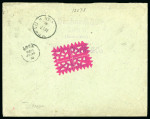 Stamp of Kenya, Uganda and Tanganyika » British East Africa 1892 (Jun 22) Envelope sent registered from the Gustav Denhardt correspondence from Lamu with 1890-95 4a and 8a