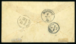 Stamp of Kenya, Uganda and Tanganyika » British East Africa 1894 (Nov 21) 2 1/2a postal stationery envelope from Melindi to India, cancelled by neat Melindi code A squared circle ds