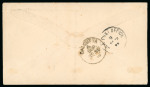 Stamp of Kenya, Uganda and Tanganyika » British East Africa 1896 (Sep 14) Envelope from Mombasa to India with 1895-96 "On India" Provisional 2a6p tied by crisp Mombasa code A cds