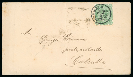 Stamp of Kenya, Uganda and Tanganyika » British East Africa 1896 (Sep 14) Envelope from Mombasa to India with 1895-96 "On India" Provisional 2a6p tied by crisp Mombasa code A cds