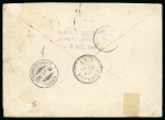 Stamp of Kenya, Uganda and Tanganyika » British East Africa 1906 (Dec 5) Incoming 12 1/2c postal stationery envelope from Dutch Surinam to Kikuyu