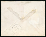 Stamp of Kenya, Uganda and Tanganyika » British East Africa 1901 (Aug 10) Envelope from Machakos to England with 1896-1901 1a tied