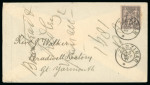 Stamp of Uganda 1891 Envelope sent by missionary Robert Walker whilst based in Mengo, Uganda, via the French PO in Zanzibar to England