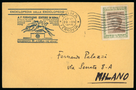 Stamp of Italy » Regno d'Italia » Pubblicitari Cartolina con 40 c. applicato su supporto pubblicitario