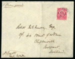 Stamp of Uganda 1904 (Mar 4) Envelope from Hoima to Ireland with 1898-1902 1a carmine-rose tied by clear Hoima cds