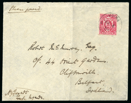 Stamp of Uganda 1904 (Mar 4) Envelope from Hoima to Ireland with 1898-1902 1a carmine-rose tied by clear Hoima cds