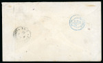 Stamp of Zanzibar » The Indian Post Office (1875-1895) 1881 (Apr 12) Envelope from Zanzibar to Germany (Denhardt correspondence) from the India Post Office with 2a pair and 1a 
