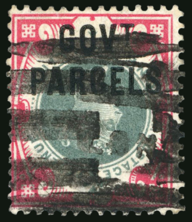Stamp of Great Britain » Officials Government Parcels: 1900 1s green & carmine with inverted overprint, used