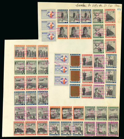 Stamp of Greece » Greece Kingdom 1935 to 1967 1940 National Youth Orgnaisation set of  20 each in strip of three affixed to large part of archive page from the Mauritania UPU specimen archive