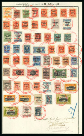 Stamp of Greece » 1923 Issues 1923 Revolution issue complete set of 58 stamps handstamped "Specimen" in violet and affixed to a complete page from the Madagascar UPU specimen archive