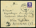 Stamp of Italy » Italian Occupations WWII » Ionian Islands 1941-43 Cancellations collection: assembly comprising 29 covers/cards
